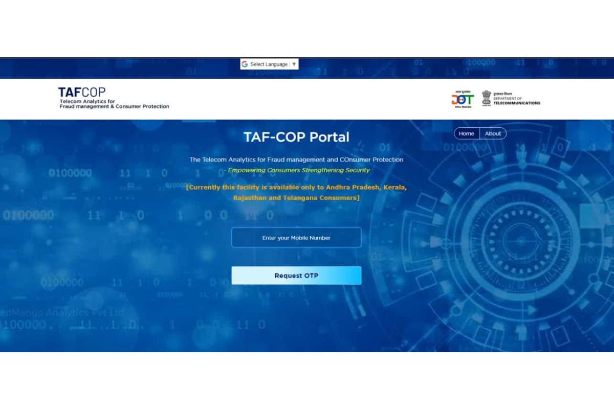 Tafcop Dgtelecom Gov In TAFCOP Tafcop dgtelecom gov in Login 2022