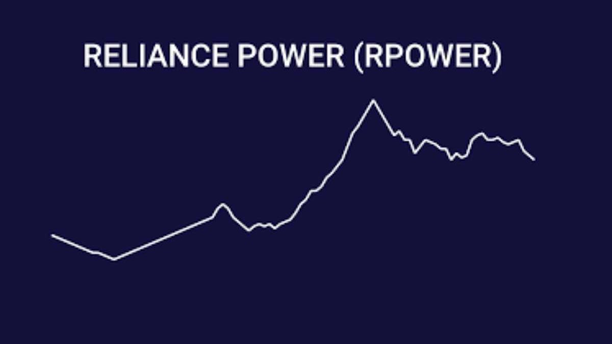 Things you need to know about Rpower through NSE: RPower