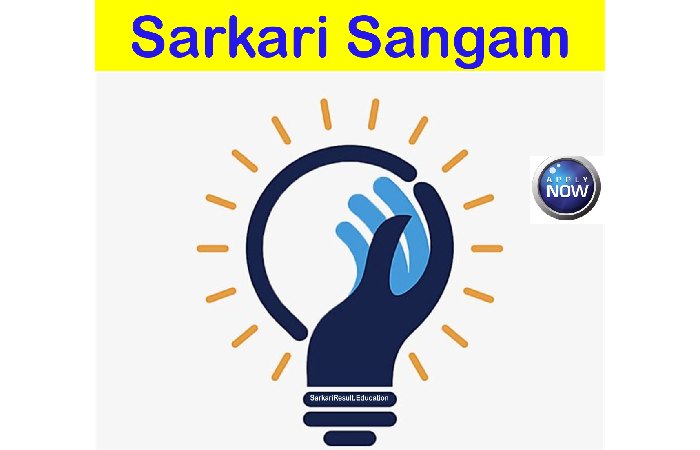 Introduction of Sarkarisangam Communication
